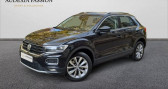 Volkswagen T-Roc occasion  année 2017 boite Manuelle Annonce Volkswagen T-Roc occasion Essence BUSINESS 1.0 TSI 115 Start/Stop BVM6 Lounge à Saint Doulchard