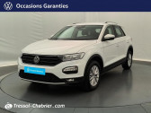 Volkswagen T-Roc occasion année 2021 boite Manuelle Annonce Volkswagen T-Roc occasion Diesel BUSINESS 1.6 TDI 115 Start/Stop BVM6 à Béziers
