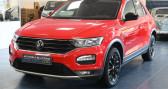 Volkswagen T-Roc BUSINESS 2.0 TDI 150 Start/Stop DSG7 Lounge  � ST SATURNIN 72