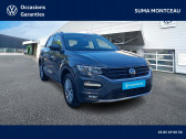 Annonce Volkswagen T-Roc occasion Diesel BUSINESS T-Roc 2.0 TDI 115 Start/Stop BVM6  Montceau les Mines