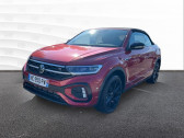 Volkswagen T-Roc occasion année 2025 boite Automatique Annonce Volkswagen T-Roc occasion Essence CAB FL 1.5 TSI 150 DSG7 R LINE à Le Cres
