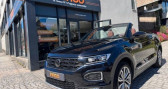 Volkswagen T-Roc occasion année 2021 boite Automatique Annonce Volkswagen T-Roc occasion Essence CABRIOLET 1.5 TSI 150 STYLE CUIR-ATTELAGE DSG à LIMOGES