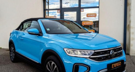 Volkswagen T-Roc occasion 2023 mise en vente à AMPUIS par le garage EWIGO VIENNE - photo n°1
