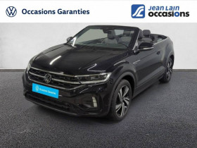 Volkswagen T-Roc occasion 2023 mise en vente à La Motte-Servolex par le garage JEAN LAIN OCCASION CHAMBERY - photo n°1