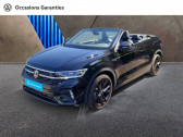 Volkswagen T-Roc occasion année 2025 boite Automatique Annonce Volkswagen T-Roc occasion Essence Cabriolet 1.5 TSI EVO 150ch R-Line DSG7 à METZ