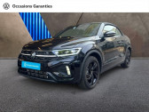 Volkswagen T-Roc occasion année 2025 boite Automatique Annonce Volkswagen T-Roc occasion Essence Cabriolet 1.5 TSI EVO 150ch R-Line DSG7 à VILLEMOMBLE
