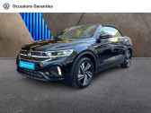 Volkswagen T-Roc occasion année 2025 boite Automatique Annonce Volkswagen T-Roc occasion Essence Cabriolet 1.5 TSI EVO 150ch R-Line DSG7 à VILLEMOMBLE