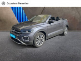 Volkswagen T-Roc Cabriolet 1.5 TSI Evo2 150ch Style DSG7   VILLEMOMBLE 93