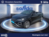 Volkswagen T-Roc occasion année 2024 boite Manuelle Annonce Volkswagen T-Roc occasion Essence CABRIOLET T-Roc Cabriolet 1.0 TSI 110 Start/Stop BVM6 à Saint Léonard