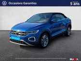 Volkswagen T-Roc occasion année 2024 Annonce Volkswagen T-Roc occasion Essence CABRIOLET T-Roc Cabriolet 1.5 TSI EVO 150 Start/Stop DSG7 à Cosne-Cours-sur-Loire