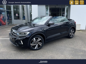 Volkswagen T-Roc occasion 2023 mise en vente à Vert Saint Denis par le garage VOLKSWAGEN MELUN - JEANNIN AUTOMOBILES - photo n°1