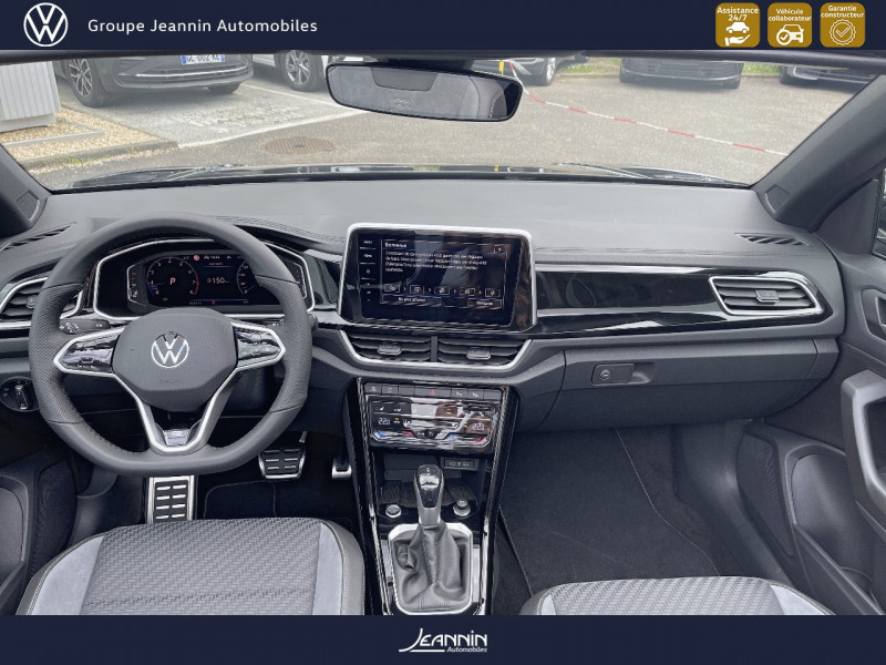 Volkswagen T-Roc CABRIOLET T-Roc Cabriolet 1.5 TSI EVO 150 Start/Stop DSG7  occasion  Vert Saint Denis - photo n9