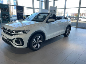 Volkswagen T-Roc , garage Daniel Mouton Saint-Malo  Saint-Malo