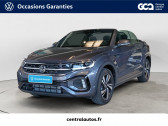 Volkswagen T-Roc CABRIOLET T-Roc Cabriolet 1.5 TSI EVO2 150 Start/Stop DSG7  2024 - annonce de voiture en vente sur Auto Sélection.com