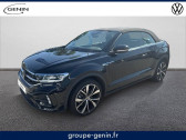 Volkswagen T-Roc CABRIOLET T-Roc Cabriolet 1.5 TSI EVO2 150 Start/Stop DSG7  2024 - annonce de voiture en vente sur Auto Sélection.com