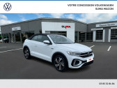 Volkswagen Golf Golf 2.0 TDI SCR 115 BVM6  2021 - annonce de voiture en vente sur Auto Slection.com