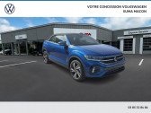 Volkswagen T-Roc CABRIOLET T-Roc Cabriolet 1.5 TSI EVO2 150 Start/Stop DSG7  2025 - annonce de voiture en vente sur Auto Sélection.com