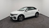 Volkswagen T-Roc occasion année 2024 Annonce Volkswagen T-Roc occasion Essence CABRIOLET T-Roc Cabriolet 1.5 TSI EVO2 150 Start/Stop DSG7 à Saint-Avertin
