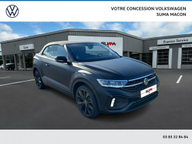 Volkswagen T-Roc occasion 2024 mise en vente à Macon par le garage SUMA MACON - MACON SPORT automobiles - photo n°1