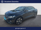Volkswagen T-Roc occasion année 2024 Annonce Volkswagen T-Roc occasion Essence CABRIOLET T-Roc Cabriolet 1.5 TSI EVO2 150 Start/Stop DSG7 à Bourg de Péage