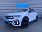 Volkswagen T-Roc CABRIOLET T-Roc Cabriolet 1.5 TSI EVO2 150 Start/Stop DSG7   VIRE NORMANDIE 14