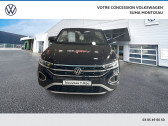 Volkswagen T-Roc CABRIOLET T-Roc Cabriolet 1.5 TSI EVO2 150 Start/Stop DSG7   Montceau les Mines 71