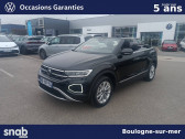 Volkswagen T-Roc CABRIOLET T-Roc Cabriolet 1.5 TSI EVO2 150 Start/Stop DSG7  2025 - annonce de voiture en vente sur Auto Sélection.com