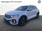 Volkswagen T-Roc FL 1.5 TSI 150 CH DSG7 R LINE  2023 - annonce de voiture en vente sur Auto Sélection.com