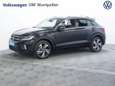 Volkswagen T-Roc occasion année 2025 boite Automatique Annonce Volkswagen T-Roc occasion Essence FL 1.5 TSI 150 CH DSG7 R LINE à SETE
