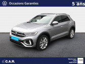 Volkswagen T-Roc FL T ROC FL 2.0 TDI 150 CH DSG7 R LINE   SAINTES 17
