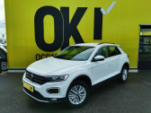 Volkswagen T-Roc occasion année 2021 boite Automatique Annonce Volkswagen T-Roc occasion Essence Lounge 1.5 TSI 150 ch DSG7 Siège chauffant Gps Blu à THIONVILLE