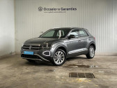 Volkswagen T-Roc Phase 2 STYLE 1,5 TSI 150 ch DSG7  2022 - annonce de voiture en vente sur Auto Sélection.com
