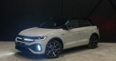Volkswagen T-Roc occasion année 2022 boite Automatique Annonce Volkswagen T-Roc occasion Essence R 2.0 TSI 4 Motion DSG7 300 cv Performance Akrapovic - Garan à SAINT AUNES