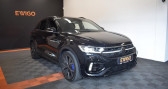 Volkswagen T-Roc occasion année 2024 boite Automatique Annonce Volkswagen T-Roc occasion Essence R II 4MOTION 2.0 TSI 300 DSG7 CUIR TOIT OUVRANT SIEGES CHAUF à Geispolsheim