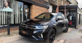 Volkswagen T-Roc occasion année 2022 boite Automatique Annonce Volkswagen T-Roc occasion Essence R-LINE 1.5 TSI 150CH EVO DSG Tactile SIEGES ET VOLANT CHAUFF à Juvisy Sur Orge