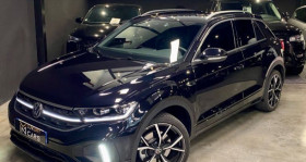 Volkswagen T-Roc occasion 2024 mise en vente à MOUGINS par le garage MN LUXURY CARS - photo n°1