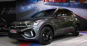 Volkswagen T-Roc occasion 2022 mise en vente &agrave; Sarraltroff par le garage PF MOTORS - photo n&deg;1