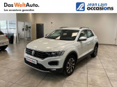 Volkswagen T-Roc occasion année 2021 boite Manuelle Annonce Volkswagen T-Roc occasion Essence T-Roc 1.0 TSI 110 Start/Stop BVM6 Active 5p à Seyssinet-Pariset