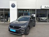 Volkswagen T-Roc occasion année 2021 boite Manuelle Annonce Volkswagen T-Roc occasion Essence T-Roc 1.0 TSI 110 Start/Stop BVM6 Active 5p à Figeac