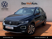 Volkswagen T-Roc occasion année 2021 boite Manuelle Annonce Volkswagen T-Roc occasion Essence T-Roc 1.0 TSI 110 Start/Stop BVM6 Active 5p à LESCAR