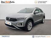 Volkswagen T-Roc occasion boite Manuelle Annonce Volkswagen T-Roc occasion Essence T-Roc 1.0 TSI 110 Start/Stop BVM6 Life 5p à Castres