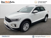 Volkswagen T-Roc neuve année 2023 boite Manuelle Annonce Volkswagen T-Roc neuve Essence T-Roc 1.0 TSI 110 Start/Stop BVM6 Life Business 5p à Castres