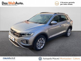 Volkswagen T-Roc occasion boite Manuelle Annonce Volkswagen T-Roc occasion Essence T-Roc 1.0 TSI 110 Start/Stop BVM6 Life Business 5p à Cahors