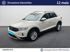 Volkswagen T-Roc occasion  mise en vente &agrave; Cahors par le garage VOLKSWAGEN AUDI CAHORS JPR AUTOMOBILES - photo n&deg;1