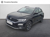 Volkswagen T-Roc T-Roc 1.0 TSI 110 Start/Stop BVM6 Lounge 5p  2021 - annonce de voiture en vente sur Auto Sélection.com