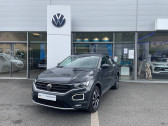 Annonce Volkswagen T-Roc occasion Essence T-Roc 1.0 TSI 110 Start/Stop BVM6 Lounge 5p  Figeac