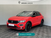 Volkswagen T-Roc T-Roc 1.0 TSI 110 Start/Stop BVM6 Lounge  2021 - annonce de voiture en vente sur Auto Sélection.com
