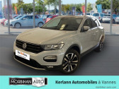 Volkswagen T-Roc occasion année 2021 boite Manuelle Annonce Volkswagen T-Roc occasion Essence T-Roc 1.0 TSI 110 Start/Stop BVM6 Lounge à Vannes