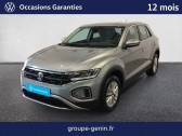 Annonce Volkswagen T-Roc occasion Essence T-Roc 1.0 TSI 110 Start/Stop BVM6  Valence
