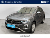 Annonce Volkswagen T-Roc occasion Essence T-Roc 1.0 TSI 110 Start/Stop BVM6  Francheville